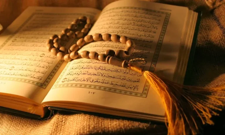 quran1